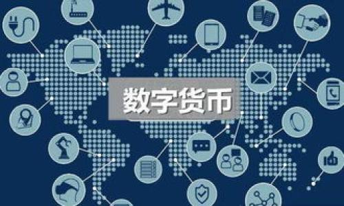 

金色财经区块链最新消息：深度解析行业动态与未来趋势