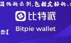 注意：由于我无法生成3