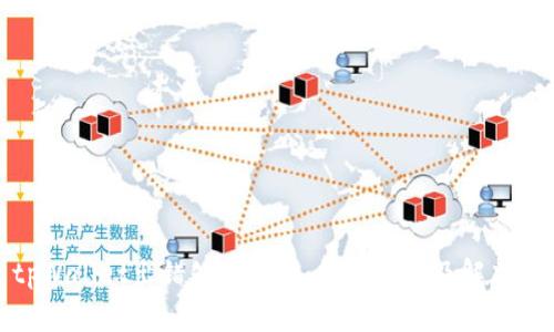 : tpWallet出错处理指南：常见问题及解决方法