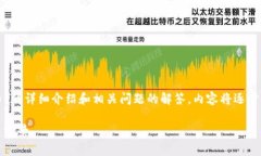 我们将提供关于“传奇M换