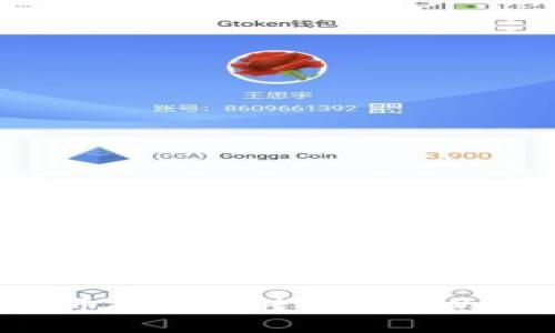 如何将数字货币安全地转移到tpWallet：完整指南