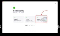 了解区块链：最新动态与