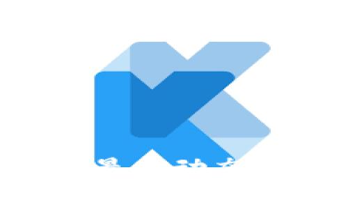 如何获取区块链最新动态：资源与平台推荐