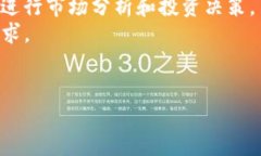   tpWallet不同版本转币功能