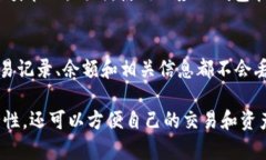 baojitpWallet地址改官方名称