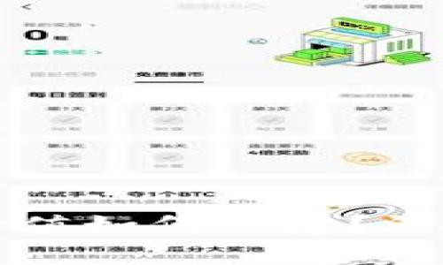 优质
区块链货币的价值如何决定？深入解析影响因素