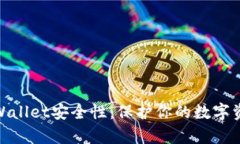 如何加强tpWallet安全性：保