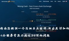 在这个主题下，我将为您