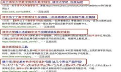 : tpWallet提现人民币功能不