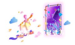 孙铭区块链最新视频：深