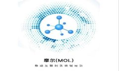蔡文胜：区块链的未来与