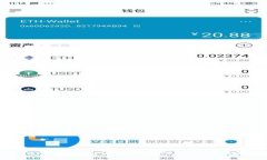 ?tpWallet火币链K线图使用详