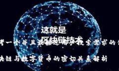 思考一个并且最接近用户