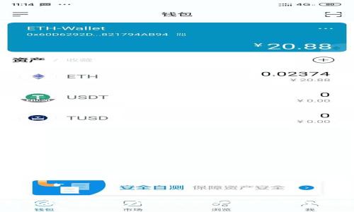 如何在tpWallet中查看分红信息的详细指南