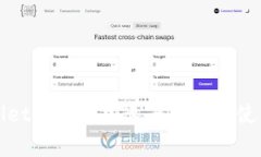 tpWallet常用的加速器推荐与