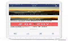 2023年最佳区块链挖矿APP推