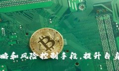 区块链死亡人数最新数据