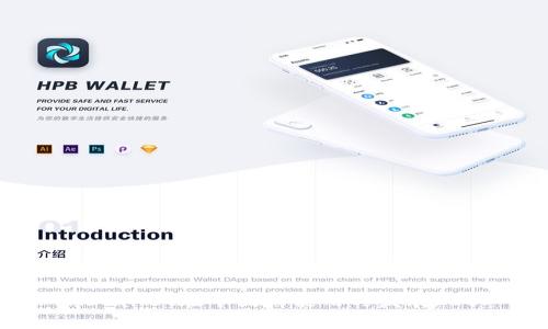 tpWallet在中国的使用与发展现状