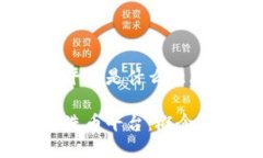 区块链洗币平台是什么意
