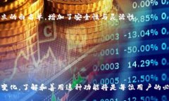 思考一个并且最接近用户