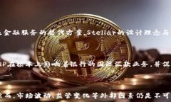   理解XRP币及其区块链技术