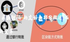 请注意，本次回答将提供