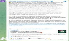 深入解析区块链持币巨鲸