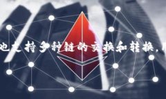   如何在tpWallet中开币：详