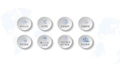 深入浅出：区块链与比特