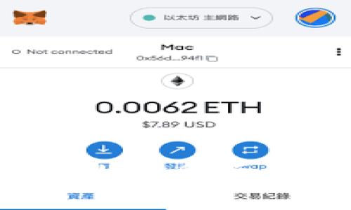 派币：全球区块链的优质项目解析与投资前景