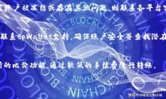 : 如何通过tpWallet将火币链