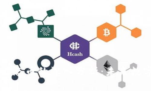 区块链技术与生态币的深入分析：未来数字经济的颠覆者