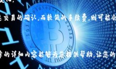   为什么tpWallet里面的面板