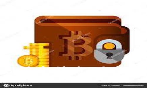区块链钱包新规最新消息：全面解析与用户影响
