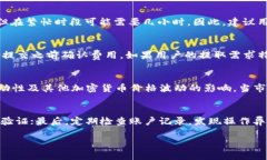   如何使用tpWallet将USDT提取