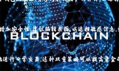 冷钱包TP余额截图：如何安