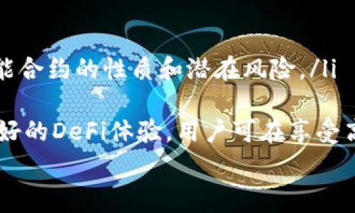   
  小狐狸钱包tpWallet详解：如何安全、高效地管理你的加密货币 / 

关键词  
 guanjianci 小狐狸钱包, tpWallet, 加密货币管理 /guanjianci 

---

什么是小狐狸钱包tpWallet？  
小狐狸钱包（tpWallet）是一款针对加密货币领域的数字钱包，旨在为用户提供一个安全、便捷的平台，用于存储、管理和交易多种加密资产。随着区块链技术的迅猛发展，越来越多的人开始关注数字货币，而小狐狸钱包正是应运而生的解决方案之一。  
作为一个多功能数字钱包，小狐狸钱包支持以太坊及其相关代币（ERC20标准），而且不断扩展对其他区块链的支持。用户可以通过小狐狸钱包轻松发送、接收和存储加密货币，甚至参与去中心化金融（DeFi）和非同质化代币（NFT）的交易。  
小狐狸钱包的设计理念是用户友好，以确保即使是初学者也能轻松上手。同时，它提供了一系列安全功能，例如助记词和私钥管理，以保护用户的资金安全。为了进一步满足用户的需求，小狐狸钱包还集成了一些生态服务，如分布式交易所（DEX）和其他聚合应用。

如何安全使用小狐狸钱包tpWallet？  
在使用小狐狸钱包时，确保资金安全是每个用户的首要任务。以下是使用小狐狸钱包时的一些安全提示：  
ol  
    li下载官方版本：务必从官方网站或官方应用商店下载小狐狸钱包，以避免下载到假冒或恶意软件。/li  
    li保护助记词：在创建钱包时，系统会生成一组助记词，负责备份和恢复钱包。请务必将这组助记词妥善保存，切勿与他人分享。/li  
    li私钥管理：每个钱包都有一个私钥，确保这个密钥绝对保密。私钥是你对资产的唯一控制方式，一定要保持安全。/li  
    li启用两步验证：如果钱包或平台允许，启用两步验证来增强安全性。即使黑客获得了密码，没有第二步的认证，他们同样无法访问你的账户。/li  
    li定期更新：定期查看小狐狸钱包的更新，尤其是安全补丁和新功能，确保你使用的是最新的版本。/li  
    li小心网络钓鱼：在连接到不熟悉的网络时，务必谨慎。确保网站和应用程序的地址正确，以防在假网站上输入你的敏感信息。/li  
/ol  
通过遵循这些安全建议，你可以最大程度地减少潜在的风险，确保你的数字资产安全。

小狐狸钱包的主要功能有哪些？  
小狐狸钱包提供了一系列强大的功能，以满足不同用户的需求。以下是一些主要功能：  
ol  
    li多币种支持：小狐狸钱包不仅支持以太坊（ETH）及其ERC20代币，还在不断扩展对其他区块链的支持，用户可以集中管理多种数字资产。/li  
    li用户友好界面：小狐狸钱包设计简洁直观，适合各个层次的用户。新用户可以快速掌握其各项功能，而老用户也能高效地进行操作。/li  
    li内置交易所：小狐狸钱包集成了分布式交易所，用户可以在钱包内直接进行数字资产交易，无需切换到其他平台。/li  
    liNFT功能：支持非同质化代币的管理，用户可以方便地收藏、查看和转移NFT。/li  
    li去中心化金融（DeFi）支持：小狐狸钱包为用户提供参与各种DeFi协议的机会，比如流动性池和借贷服务，让用户能充分利用他们的数字资产。/li  
    li实时行情：小狐狸钱包提供实时价格更新，用户可以随时查看加密货币的最新市场动态。/li  
/ol  
这些功能的组合使小狐狸钱包成为一个多用途的工具，用户不仅可以管理资产，还能参与各种数字货币的生态活动。

与其他数字钱包相比，小狐狸钱包的优势在哪里？  
在数字钱包市场中，竞争非常激烈。小狐狸钱包（tpWallet）凭借其独特的优势脱颖而出：  
ol  
    li安全性：小狐狸钱包强调安全性，在钱包管理、安全备份和私钥保护方面采取了多重保护措施。这为用户提供了更高的安全保障，尤其是在这一区域有着众多的安全隐患。/li  
    li用户体验：小狐狸钱包具有简洁流畅的用户界面，操作简单，适合新手用户。同时，它也具备先进功能，满足专业用户的需求。/li  
    li生态集成：小狐狸钱包不仅仅是一个钱包，还是一个集成无数功能的生态系统，用户可以在应用内轻松参与DeFi和NFT交易，利用其丰富的应用，提升用户体验。/li  
    li持续更新：小狐狸钱包团队积极发展，推出新功能以便于用户的需求变化。同时，他们还会定期进行安全性审查和技术更新，确保钱包的安全性和功能性。/li  
    li社区支持：小狐狸钱包拥有活跃的社区，社区成员可分享使用经验和技术支持，增强用户之间的互动与支持。/li  
/ol  
通过这些优势，小狐狸钱包（tpWallet）确立了其在市场中的竞争地位，更好地服务于广大的加密货币用户。

未来小狐狸钱包的发展方向是什么？  
小狐狸钱包作为一款快速发展的数字钱包，未来的发展方向预计包含以下几个方面：  
ol  
    li功能扩展：随着市场需求的变化，小狐狸钱包将继续扩大对新兴加密资产的支持，同时增加更多的财务工具和资源，以满足用户的多样化需求。/li  
    li增强安全措施：在确保用户资产安全的基础上，采用更高阶的加密技术、智能合约审计和风控机制，进一步增强对安全的关注。/li  
    li提高用户教育：加强新用户的入门教育，提供更丰富的教程和指导，以帮助用户更好地理解如何安全有效地管理加密财产。/li  
    li国际化和多语言支持：为适应全球市场，小狐狸钱包将推出多语言版本，以服务不同国家和地区的用户。/li  
    li生态合作：与更多第三方服务合作，构建开放的生态系统，为用户提供更加丰富的服务和体验，例如跨链交易、资产管理工具等。/li  
/ol  
通过这些发展方向，小狐狸钱包（tpWallet）不仅能为用户提供更好的服务，同时也将在加密货币行业中占有举足轻重的地位。  

---

总结  
小狐狸钱包tpWallet通过其易用性、安全性和多功能性，成为更多用户管理加密货币的选择。无论是新手还是资深玩家，选择一个适合自己的钱包可以极大地提升用户体验。了解并安全使用小狐狸钱包的各种功能，可以充分利用加密货币的潜力。同时，随着市场的发展，小狐狸钱包的未来将更加光明，用户也将在这一过程中享受到更多的便利和价值。

---

相关问题  
ul  
    li1. 小狐狸钱包是否安全？/li  
    li2. 如何创建小狐狸钱包账户？/li  
    li3. 小狐狸钱包支持哪些数字资产？/li  
    li4. 如何找回丢失的小狐狸钱包？/li  
    li5. 小狐狸钱包如何在DeFi中使用？/li  
/ul

---  

### 问题1: 小狐狸钱包是否安全？  
小狐狸钱包（tpWallet）在提供加密货币管理服务时，将用户的安全放在首位。它采取了一系列措施来确保钱包的安全性。首先，用户的私钥不会存储在任何中心化服务器上，而是保存在本地设备上，确保用户对资产拥有完全的控制权。这种去中心化的设计，避免了因服务器攻击而导致资金被盗的风险。  
另外，小狐狸钱包提供助记词和私钥的备份选项。用户在创建钱包后，系统会生成一组助记词，这是恢复钱包的关键。用户必须妥善保存这组助记词，以防丢失或更换设备时的需求。小狐狸钱包强调不要将助记词和私钥分享给任何人，因为一旦这些信息被获取，资金安全将受到威胁。  
在安全性上，小狐狸钱包还采用了多层的加密技术。每次交易时，系统都会对用户的身份进行认证，确保交易的安全。此外，用户可以启用两步验证功能，以进一步增强账户的保护措施。这种附加的安全步骤可以有效地防止未经授权的登录。  
当然，无论多么先进的钱包，其安全性最终还是依赖于用户自身的使用习惯。例如，确保不在公共Wi-Fi环境下进行敏感操作，不随意点击不明链接，定期更新应用程序等，这些都是保护用户资金的重要措施。总体来说，小狐狸钱包在市场上被认为是较为安全的选择，但用户自身的安全意识和行为也同样重要。  

### 问题2: 如何创建小狐狸钱包账户？  
创建小狐狸钱包账户的过程相对简单且用户友好。以下是创建账户的具体步骤：  
ol  
    li下载并安装小狐狸钱包：首先访问小狐狸钱包的官方网站，下载适合你设备的版本（Android、iOS、Chrome扩展等）。确保是在官方网站下载，以避免潜在的安全风险。/li  
    li选择创建钱包：打开应用后，你将看到“创建钱包”或“导入钱包”的选项。选择“创建钱包”以开始新账户的设置。/li  
    li设置密码：系统会要求你设置一个强密码。这个密码用于保护你的钱包，确保不被他人访问。强密码通常由字母、数字和特殊字符组合而成。/li  
    li备份助记词：在创建过程中，钱包将生成一组助记词（通常为12个或24个单词）。认真阅读提示，确保在安全的地方记录和保存这组助记词。切勿将助记词保存在不安全的位置，泄露给他人。/li  
    li确认助记词：系统可能会要求你按照顺序确认助手的词。确保你准确无误地输入这些助记词，以完成钱包的创建流程。/li  
    li完成创建：当你成功确认助记词后，钱包创建将会完成。你会被带到钱包界面，可以开始使用小狐狸钱包进行加密货币管理。/li  
/ol  
以上步骤将帮助用户顺利创建小狐狸钱包账户。建议用户在创建账户后，立即进行安全设置，如开启两步验证等，以提高账户安全性。  

### 问题3: 小狐狸钱包支持哪些数字资产？  
小狐狸钱包（tpWallet）支持多种数字资产的管理，特别是在以太坊生态系统中，用户可以高效管理以太坊（ETH）及其相关的ERC20代币。此外，随着小狐狸钱包的发展，支持的资产种类也在不断增加。以下是小狐狸钱包支持的主要数字资产：  
ol  
    li以太坊（ETH）：作为第二大市值的加密货币，以太坊是小狐狸钱包支持的主要资产。用户可以方便地发送、接收和存储以太坊。/li  
    liERC20代币：小狐狸钱包支持大量的ERC20标准代币，这些代币在以太坊区块链上发行。例如，USDT（泰达币）、LINK（链环）和BAT（基本注意力代币）等主要代币都能够在小狐狸钱包中管理。/li  
    liNFT（非同质化代币）：小狐狸钱包也支持NFT的管理，用户可以轻松查看和操作自己的NFT资产。这个功能适合对数字艺术和收藏品感兴趣的用户。/li  
    li未来扩展：小狐狸钱包团队表示他们正在计划扩展对更多区块链的支持，包括波卡（Polkadot）、币安智能链（BSC）等。这将使用户能够在同一钱包中管理不同区块链的数字资产，提升钱包的功能性和灵活性。/li  
/ol  
通过小狐狸钱包，用户能够集中管理多种数字资产，方便用户在一个平台上进行资产的交易和管理，同时减少了更换钱包和平台的麻烦。这种集成化的模式也正成为未来数字钱包的发展趋势。  

### 问题4: 如何找回丢失的小狐狸钱包？  
找回小狐狸钱包的过程主要依赖于助记词和私钥。如果钱包丢失或需要在新设备上恢复，你可以通过以下步骤进行恢复：  
ol  
    li下载小狐狸钱包：首先，确保重新下载并安装小狐狸钱包的官方版本。无论你的设备是手机还是电脑，都需在官方网站或官方应用商店进行下载。/li  
    li选择导入钱包：在小狐狸钱包的主界面，选择“导入钱包”选项。这个选项通常位于创建新钱包的按钮旁边。/li  
    li输入助记词：在导入页面，系统会要求你输入你的助记词。确保按照顺序输入，并且准确无误，助记词的任何错误都可能导致无法成功恢复钱包。/li  
    li设置新密码：成功输入助记词后，系统会要求你设置一个新密码。选择一个强密码来保护你的钱包安全。注意，这个密码与助记词和私钥相辅相成，确保没有人能够随意访问你的钱包。/li  
    li确认并完成恢复：输入密码后，系统会进行钱包恢复，钱币地址和资产将会显示在你的账户中。确保检查资产余额与之前记录的一致。/li  
/ol  
如果你无法找到助记词或私钥，则无法恢复钱包。由于加密货币的去中心化属性，缺乏一个中心化的管理协调者来帮你恢复账户。这就凸显了初次创建钱包时，妥善保存助记词和私钥的重要性，避免丢失可导致资产永远不能找回的风险。

### 问题5: 小狐狸钱包如何在DeFi中使用？  
小狐狸钱包（tpWallet）不仅仅是一个存储和交易加密货币的工具，它还支持用户参与去中心化金融（DeFi）的各类服务。以下是关于如何在小狐狸钱包中使用DeFi的一些步骤：  
ol  
    li访问DeFi应用：小狐狸钱包的界面提供了直接链接到多个去中心化金融应用（如交易所、流动性池、借贷平台等）的选项。用户可以在小狐狸钱包内轻松切换到这些应用，无需单独下载其他软件。/li  
    li提供流动性：在DeFi平台中，用户可以通过向流动性池提供资产来赚取高额利息。小狐狸钱包允许用户将其资产转移到流动性池中，用户可根据协议的要求提供所需的资产类型，例如稳定币或其他加密货币。/li  
    li参与借贷：小狐狸钱包还支持用户在DeFi借贷平台上进行操作。用户可以在平台上借入或贷出资金，以获得利息收益或满足流动性需求。/li  
    li监控收益：小狐狸钱包会在主界面展示用户在DeFi项目中所赚取的收益，用户可以实时监控投资的表现以及收益的变动情况。/li  
    li安全风险控制：虽然DeFi平台提供了高收益的机会，但用户在参与时仍需小心潜在的风险。小狐狸钱包提供了一些风控提示，提醒用户每个DeFi项目的智能合约的性质和潜在风险。/li  
/ol  
通过这些步骤，用户可以在小狐狸钱包中轻松参与DeFi生态，从而提升其数字资产的价值和流动性。同时，小狐狸钱包提供的易用性和安全性也为用户带来了更好的DeFi体验。用户可在享受高收益的同时，减少操作的复杂性和风险。

---  