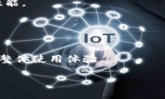 如何使用tpWallet清理浏览器