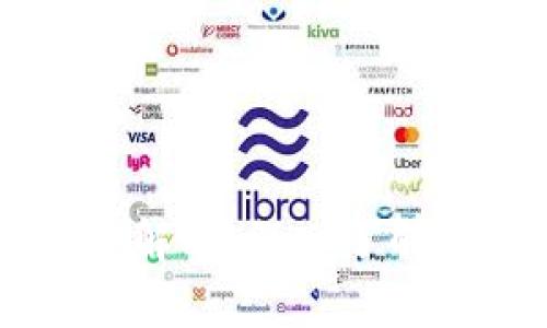 蚂蚁区块链的核心币种解析：深入了解蚂蚁区块链的数字货币