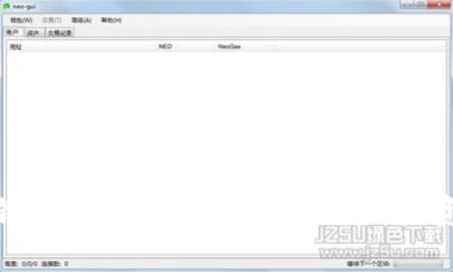 区块链二姐币最新行情分析与投资策略