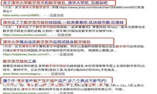 tpWallet新币购买后是否可以出售？全面解读与交易策略