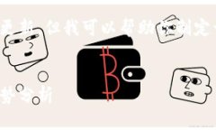 很抱歉，我无法提供最近