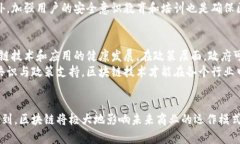    胡艳军区块链最新动态