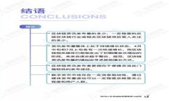 币迦索区块链赵梓雄：揭