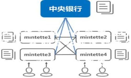   如何将瑞波币提到tpWallet：详细教程与常见问题解答 / 

 guanjianci 瑞波币, tpWallet, 加密货币转账 /guanjianci 

瑞波币（XRP）是一种流行的数字货币，广泛用于国际支付和跨境交易。随着加密货币市场的发展，更多的用户选择将其数字资产存储在不同的钱包中。其中，tpWallet因其安全性和用户友好的界面而受到很多投资者的青睐。如果您想将瑞波币转移到tpWallet，那么请仔细阅读以下的详细教程以及相关问题的解答。

一、准备工作
在将瑞波币提到tpWallet之前，您需要确保做好以下准备工作：
ul
    li创建tpWallet账户：如果您还没有tpWallet账号，请在官方网站上注册一个。确保遵循所有安全设置，如启用双重认证（2FA）。/li
    li获取瑞波币钱包地址：在tpWallet中找到您的瑞波币地址，通常在“收款”或“钱包”部分可以找到。/li
    li资金来源：您需要确认您的瑞波币存放在何处。如果在其他交易所，需要提前将其提取出。/li
/ul

二、将瑞波币提取至tpWallet的步骤
按照以下步骤将瑞波币提取到tpWallet中：
ol
    li在交易所提取瑞波币：登录您正在使用的交易所，找到瑞波币（XRP），然后选择“提取”或“提款”。在请求提取的页面中，需要输入您在tpWallet中获取的瑞波币地址。/li
    li确认提取信息：仔细检查提取信息，包括提取地址和数量，以确保没有错误。任何错误的地址都会导致资金的丢失。/li
    li支付手续费：交易所通常会收取一定的提取手续费，请确保您的账户中有足够的余额以支付这些费用。/li
    li确认并提交：在确认所有信息正确无误后，提交提取请求。根据交易所的处理速度，通常需要几分钟到几个小时的时间来完成。/li
    li检查tpWallet：一旦提取完成，您可以在tpWallet中查看您的瑞波币余额。/li
/ol

三、常见问题解答

1. 提取瑞波币的手续费是多少？
每个交易所对提取瑞波币（XRP）都有不同的手续费政策。一般来说，手续费是根据提取的数量和当前的网络费用而变化的。通常情况下，在大型交易所提取时，手续费相对较低。用户在提取之前，建议先查阅交易所的手续费页面，了解具体的费用信息。
另外，还要注意区块链网络的拥堵情况。如果网络拥堵，交易手续费可能会上涨。这时，如果您不急于到账，可以考虑稍后再提取，降低手续费。

2. 如果我提取时输入错误的地址，该怎么办？
瑞波币的转账是不可逆的，这意味着一旦您将其发送到错误的地址，该交易将无法撤销。因此，在提取之前务必仔细检查地址是否正确。如果不小心输入了错误的地址，您需要联系交易所的客服团队，询问是否能够找回这些资产。大多数情况下，针对类似情况的找回非常困难，尤其是如果该地址不属于您控制的账户。
因此，为了防止这种情况发生，您可以在钱包中先进行小额转账测试，在确认所有信息无误后，再进行大额提取。

3. tpWallet安全吗？
tpWallet是一款相对安全的钱包应用，其采取了多种措施来保障用户资产安全，包括私钥保存在用户手机本地等。但这并不代表使用tpWallet没有风险。用户仍需重点关注以下几点：始终保持应用的最新版本，定期更换密码和启用双重认证。
此外，不要随意点击来自未知来源的链接以防止钓鱼攻击。尽可能在安全的网络环境下进行交易，并保持对设备安全的关注，减少外部攻击的风险。

4. 提取过后，到账时间一般多久？
瑞波币的到账时间一般较快，通常在提交提取请求后的几分钟到几小时内到账。但这并不是绝对的，到账时间可能由于多种因素而有所变化。例如，交易所的处理速度、网络拥堵情况等都会影响到账时间。在大多数情况下，用户应该能够及时查看到到账确认信息。
用户可以通过在tpWallet上查询交易记录或访问区块链浏览器追踪交易状态来获取更详细的信息。

5. 如何在tpWallet中管理我的瑞波币资产？
tpWallet为用户提供了简单易用的资产管理功能，用户可以方便地查看当前余额、交易历史、以及进行转账等。您可以在钱包界面中选择瑞波币，然后进行相应的管理，如发送、接收或查看交易记录。
此外，tpWallet还支持多种其他加密货币的管理，如果您还有其他数字资产，可以直接在同一个应用中进行管理。确保定期检查您的资产，并做好记录，帮助您及时进行资金规划。

总之，将瑞波币提到tpWallet是一个相对简单的过程，但需要注意各个细节，尤其是提取地址的准确性。理解这些基本步骤以及常见问题有助于您安全、顺利地管理您的加密资产。