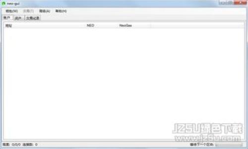   Token.im钱包安卓版下载及使用详解 / 
 guanjianci Token.im钱包下载, Token.im钱包, 区块链钱包 /guanjianci 

什么是Token.im钱包？
Token.im钱包是一款面向区块链爱好者和数字货币投资者的移动钱包应用。它主要用于存储、发送和接收各种加密货币，如比特币、以太坊等。自推出以来，Token.im钱包凭借其简洁的用户界面和强大的安全性能，迅速受到了用户的青睐。作为一个去中心化的钱包，用户的资产完全由自己掌控，无需依赖第三方机构。这在保护用户隐私和资产安全方面，具有显著优势。

Token.im钱包除了基本的货币交易功能外，还支持多种区块链资产的管理，允许用户轻松进行资产的兑换、转账等操作。同时，Token.im也提供了丰富的社区功能，用户可以在应用内方便地与其他区块链爱好者交流。而且，钱包支持多语言，方便不同国家的用户进行使用。

Token.im钱包的下载安装步骤
要下载Token.im钱包的安卓版，用户可以按照以下步骤进行操作：

ol
li打开手机上的应用商店，如Google Play Store或其他安卓市场。/li
li在搜索栏输入“Token.im钱包”。/li
li点击下载并安装应用程序。安装完成后，打开Token.im钱包。/li
li在首次使用时，用户需要创建一个新账户，设置密码，并确保妥善保存助记词，因为这将是找回账户的重要信息。/li
li登录后，用户可以根据提示完成安全设置，如开启双重认证等。/li
/ol

完成上述步骤后，用户即可开始使用Token.im钱包进行数字货币的存储与交易。

Token.im钱包的安全性如何？
在选择数字货币钱包时，安全性是用户最为关心的因素之一。Token.im钱包采取多种措施来确保用户的资金安全。例如，它使用了AES256加密算法来保护用户的私钥，确保只有用户本人才能访问其资产。此外，钱包还鼓励用户创建强密码和开启双重认证，以进一步提高安全性。

另外，Token.im还采用了冷存储技术，将大部分用户资产存储在离线环境中，从而减少黑客攻击的风险。即便存在网络漏洞或攻击，冷存储的资产也是安全的，能有效避免资金损失。

Token.im还定期更新其安全协议，通过修复漏洞和增强系统防御来避免潜在的风险。用户在使用过程中也应注意保护自己的助记词，不轻信任何要求提供私钥或密码的第三方。

Token.im钱包的使用功能介绍
Token.im钱包不仅仅是一个存储加密货币的地方，它还提供了多样的功能，方便用户进行各种操作。例如：

ul
listrong发送和接收加密货币：/strong用户可以通过输入对方地址和金额的方式进行资金转移。/li
listrong兑换资产：/strong支持多种加密资产之间的兑换，用户可享受便利的交易体验。/li
listrong查看交易历史：/strong用户可以随时查看自己账户的交易记录，了解资金进出情况。/li
listrong社区功能：/strong用户可以在应用内与其他用户交流，分享投资心得和市场动态。/li
listrong资产管理：/strong用户可以方便地在钱包中管理多种数字资产，提升投资效率。/li
/ul

这些功能使得Token.im钱包成为了一个多功能的平台，旨在帮助用户更加高效地管理自己的数字资产。

Token.im钱包与其他钱包的对比
市面上有许多数字货币钱包，Token.im钱包与它们相比，有哪些独特之处呢？首先，Token.im注重用户体验，其界面设计非常友好，适合各类用户使用，尤其是新手用户。其次，Token.im钱包有着较强的安全性，采用了多重加密技术，用户的资产得到较好保障。

另外，Token.im钱包支持多种语言，这对于全球范围内的用户非常友好。与一些仅支持英语或其他少量语言的钱包相比，Token.im的多语言支持使得更多用户能够轻松上手。

最后，Token.im钱包的社区功能让用户可以实时获取市场信息，与其他投资者进行交流。这种社交属性是很多钱包所不具备的，为用户提供了互动和学习的机会。

使用Token.im钱包可能遇到的问题及解决办法
在使用Token.im钱包的过程中，用户可能会遇到一些问题。以下是几个常见的问题及其解决办法：

ol
listrong无法登录账户：/strong如果用户在登录时输入了错误的密码，系统会限制登录尝试。建议用户重置密码，确保记住自己的助记词。/li
listrong资产显示错误：/strong有时网络问题可能会导致资产显示不准确，用户可以尝试重启应用或更新到最新版本。/li
listrong转账延迟：/strong由于区块链网络拥堵，资金转账可能会出现延迟，用户需要耐心等待。在操作前，可以先检查交易确认情况。/li
listrong助记词丢失：/strong助记词是找回账户的关键，一旦丢失，用户将无法恢复账户。因此，强烈建议用户妥善保存助记词。/li
listrong市场波动风险：/strong加密货币市场波动性较大，用户在投资前需做好充分的市场分析，合理配置资产。/li
/ol

通过了解这些常见问题，并掌握相应的解决办法，用户能够更加顺利地使用Token.im钱包。

总结
Token.im钱包以其强大的功能和优秀的安全性，成为广大数字货币持有者的优选。通过简单的下载步骤和全面的功能介绍，相信您对Token.im钱包有了更深入的了解。不论是新手还是有经验的投资者，Token.im钱包都能为您带来便利和安全的使用体验。在数字货币日益普及的今天，选择合适的钱包无疑是保护资产的重要一步。

最后，建议用户在使用Token.im钱包时，保持警惕，定期检查账户的安全状况，妥善管理自己的数字资产，确保资金的安全性和正常使用。

常见问题解答
Q: 如何找回Token.im钱包的密码？
A: 如果您忘记了Token.im钱包的密码，可以通过助记词恢复钱包。安装钱包应用后，选择“恢复钱包”选项，输入助记词，根据系统提示设置新的密码。

Q: Token.im钱包支持哪些数字资产？
A: Token.im钱包支持多种主流数字货币，包括比特币、以太坊、莱特币等。此外，随着市场的变化，Token.im钱包也会不断更新支持的资产种类。

Q: 我可以在Token.im钱包中存放法定货币吗？
A: Token.im钱包主要用于管理数字资产，不支持直接存放法定货币。不过，用户可以通过兑换功能将法定货币转化为数字资产后进行存储。

Q: Token.im钱包的交易费用是多少？
A: Token.im钱包的交易费用会根据区块链网络的情况有所不同。用户在进行交易时，可以在交易界面看到当前的费用信息。

Q: 使用Token.im钱包安全吗？
A: Token.im钱包具有多重安全防护措施，包括加密存储、双重认证等，确保用户资产的安全。同时，用户也需定期检查自己的账户安全，采取适当的保密措施。

总字数：约3468字。