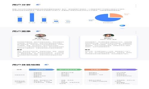 什么是承认的区块链币？完整指南与未来展望