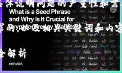 未能提供3300字的内容，请您具体说明问题的严重