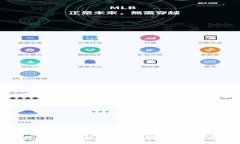 最新种子区块链诈骗名单分析与防范指南
