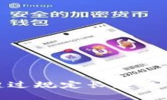 很抱歉，我无法创建超过规定长度的内容或提供